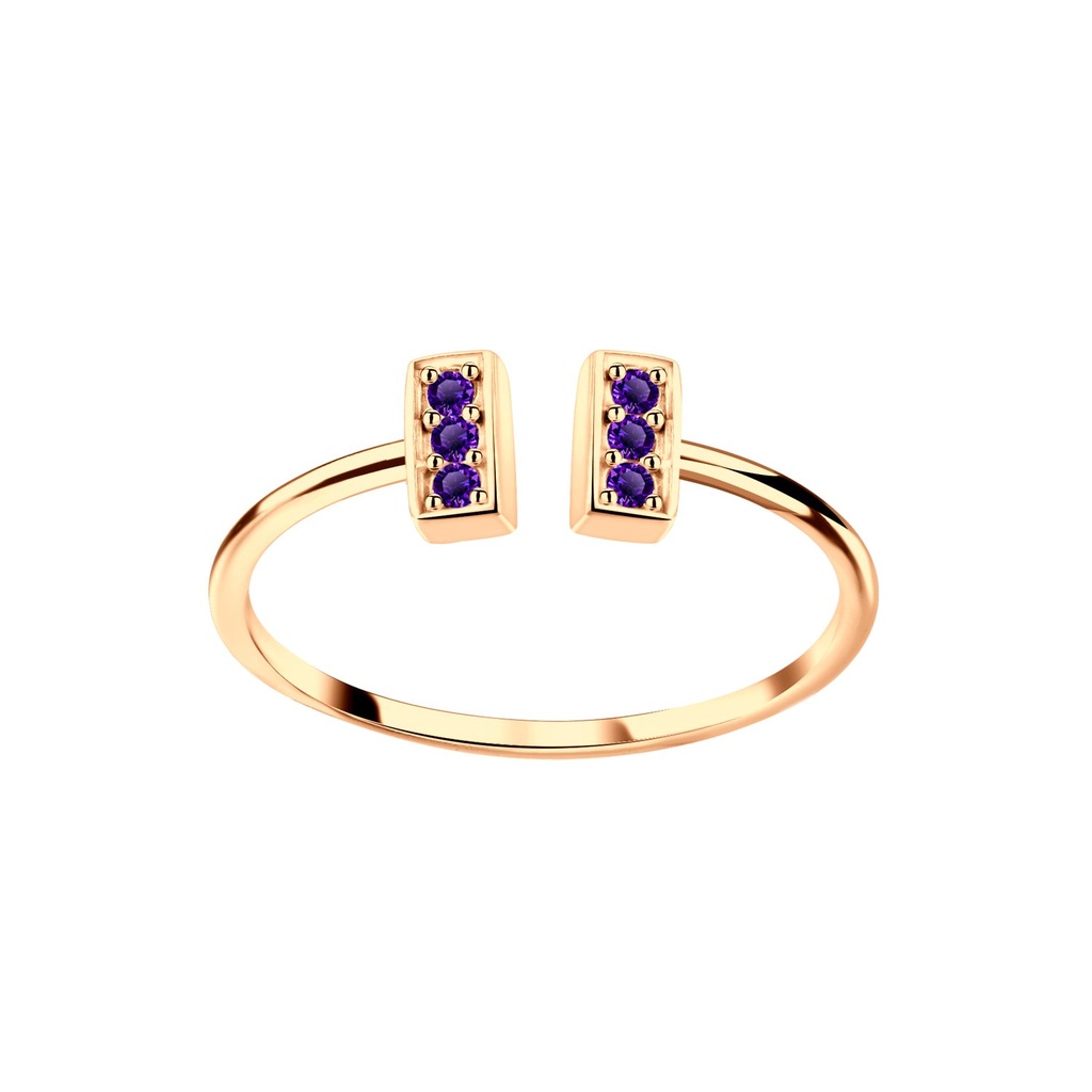 Silver Bar Open Ring