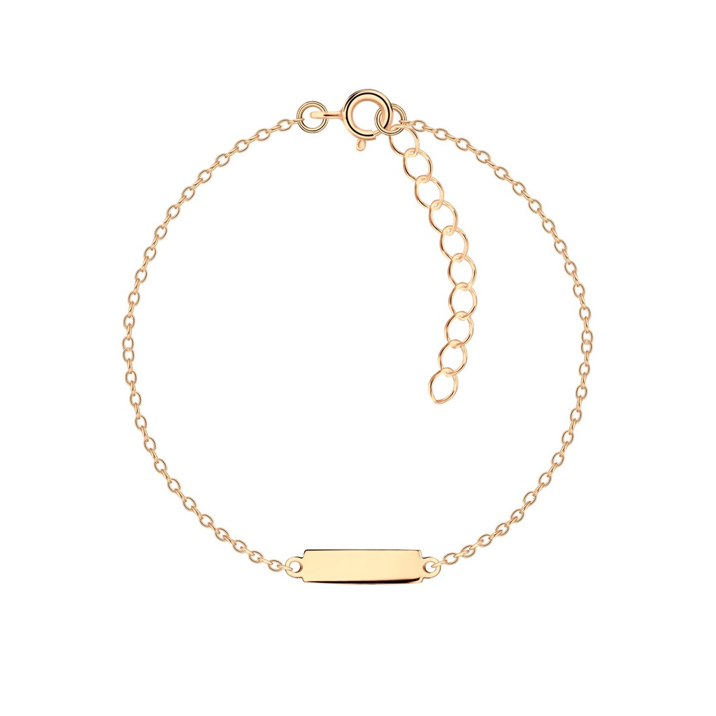 Bracelet barre en argent